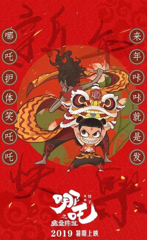 西南法伦应用技术大学环境科学学位证书